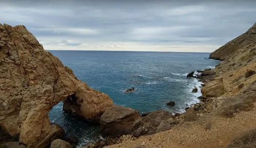 Imagen de Playa Fuente las Cabras